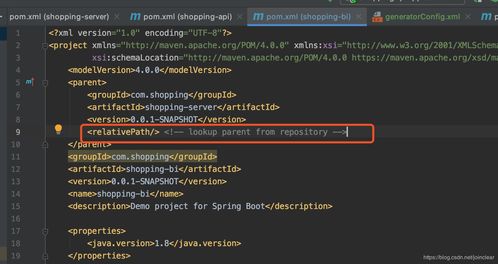 Spring Boot 接入 MyBatis 通用 Mapper 與代碼自動生成器實踐指南