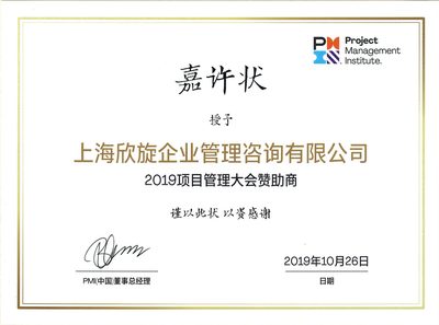 考試報(bào)名培訓(xùn)機(jī)構(gòu)中的商務(wù)咨詢服務(wù) 助力學(xué)員圓夢(mèng)與機(jī)構(gòu)成長(zhǎng)