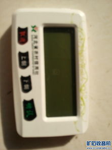 雜物清理為孩子籌奶粉錢 從創維禮盒到數碼交換機都成了救命稻草